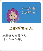 ���ނ������