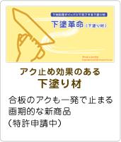 ���h�v���i���h��ށj