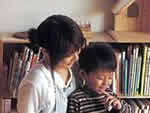 voice_3