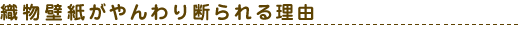 �D���ǎ��������f���闝�R