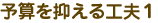 �\�Z��}����H�v�P