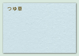 ������l�i����ǁj �䑐