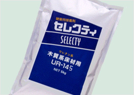 セレクティUR-145 10s缶