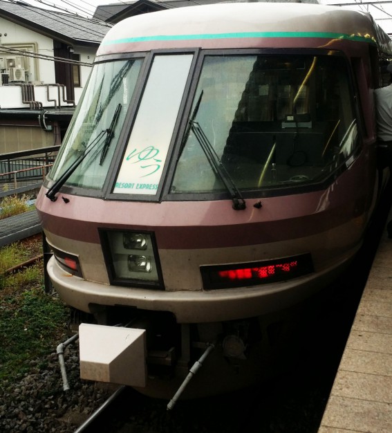 お座敷列車＠鎌倉駅