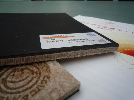 マンションでもわんぱく君を応援します 無垢 漆喰 珪藻土 自然素材の内装材ブログ アトピッコハウス