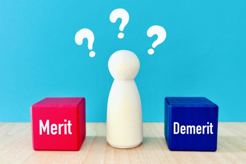 メリットデメリット