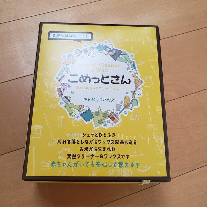 天然クリーナー＆ワックスこめっとさん