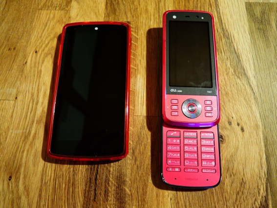 スマホに買い替えました