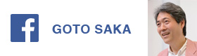 GOTO SAKA